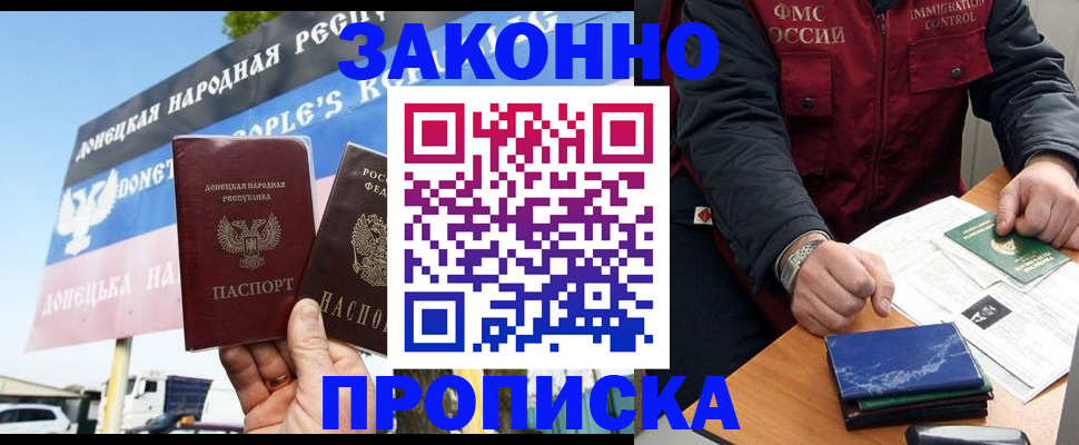 регистрация для дет. сада в Елабуге